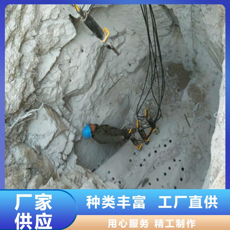 劈裂棒裂石器加工定制