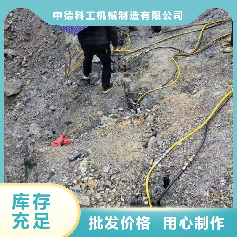 劈裂棒破裂机厂家直销直供