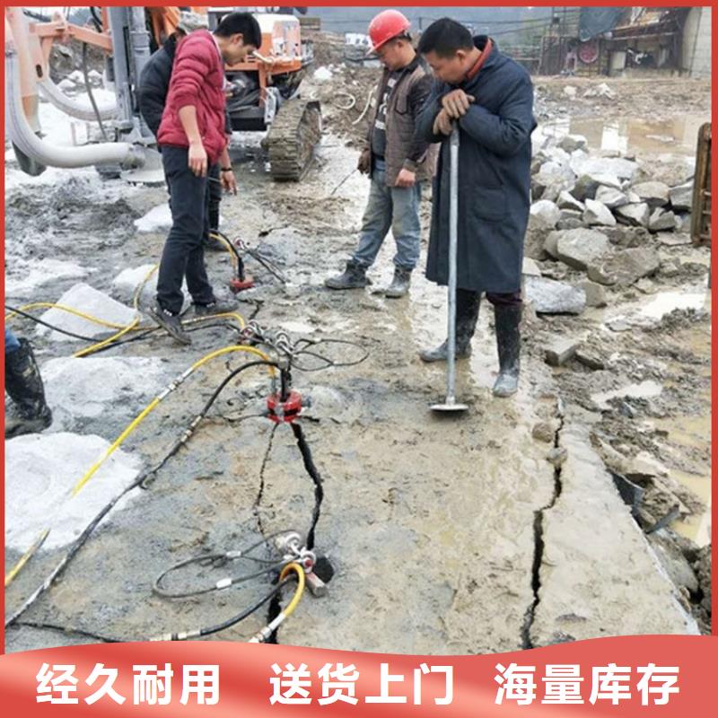劈裂棒_裂石器一站式采购商
