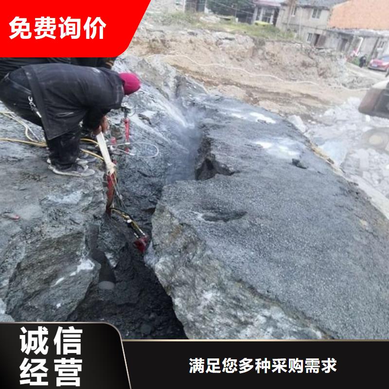劈裂棒破裂机厂家直销直供