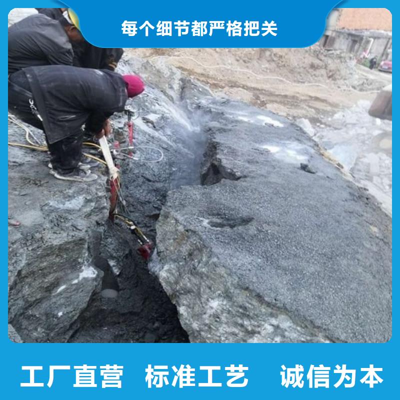 劈裂棒用心制造