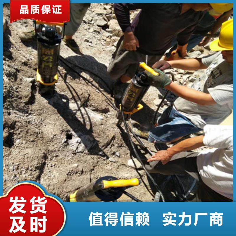 劈裂棒-分裂棒严格把控质量