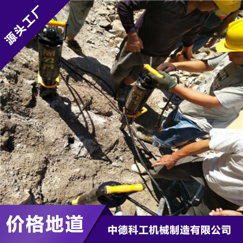 劈裂棒用心制造
