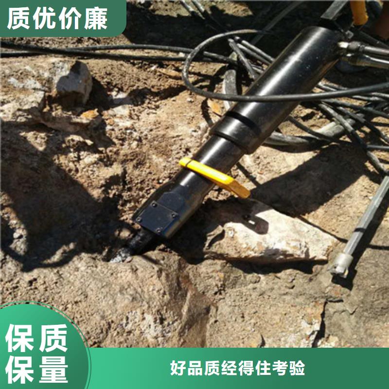 劈裂棒液压岩石劈裂机厂家品控严格