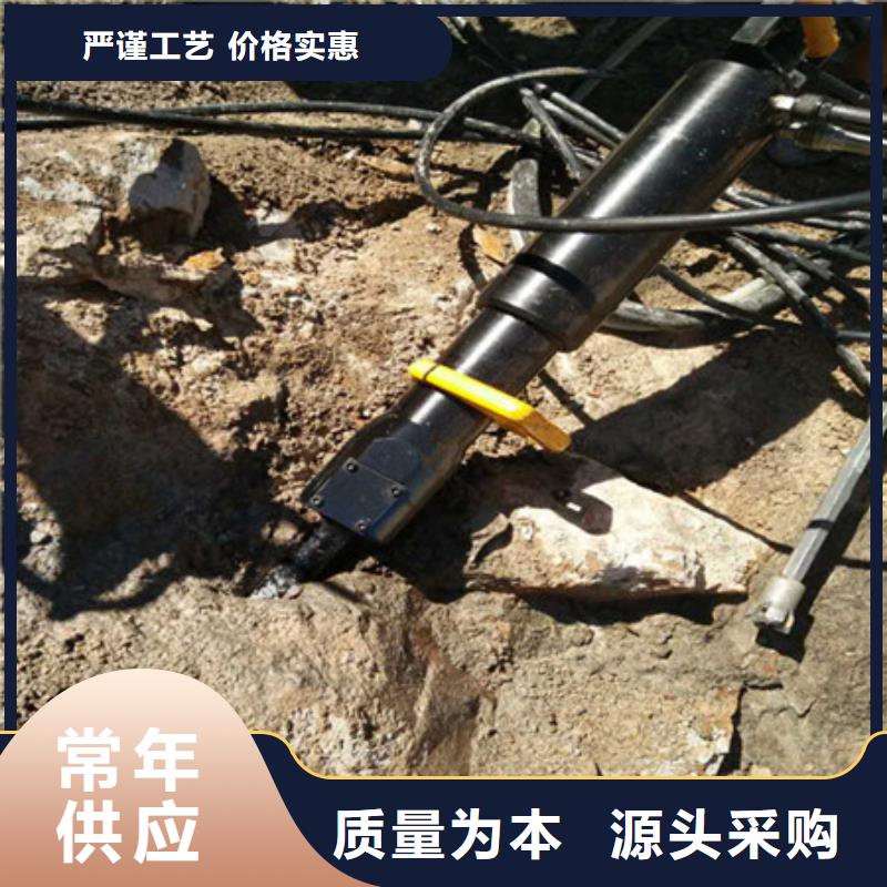 劈裂棒液压岩石劈裂机专心专注专业