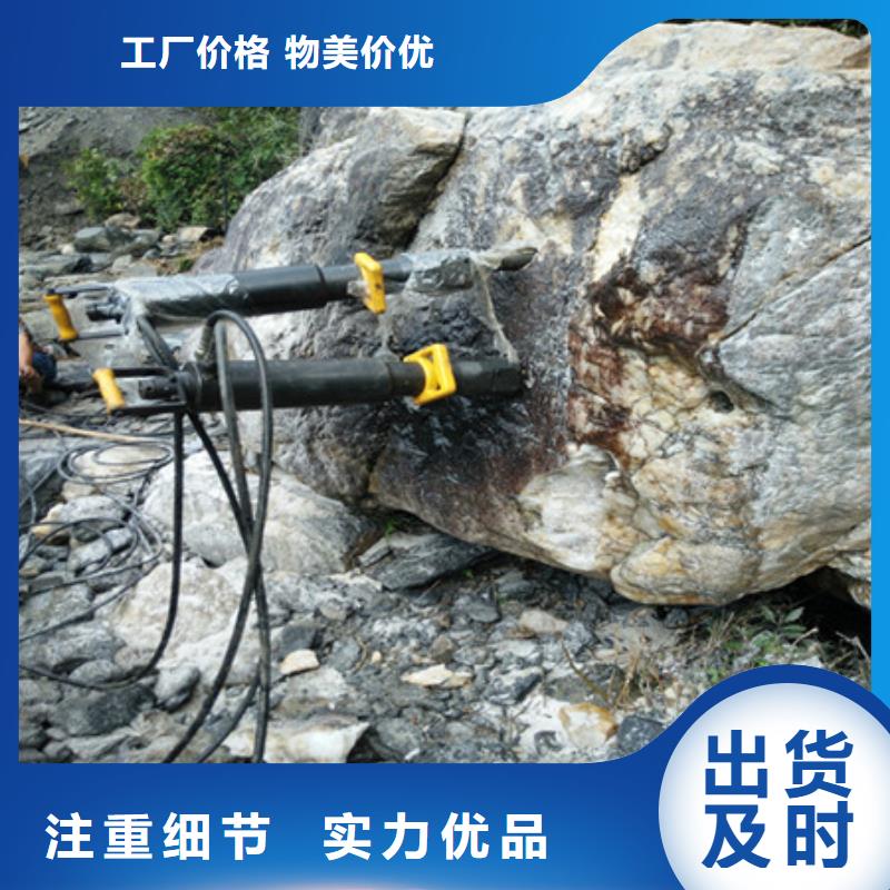 劈裂棒_分裂棒实体诚信经营