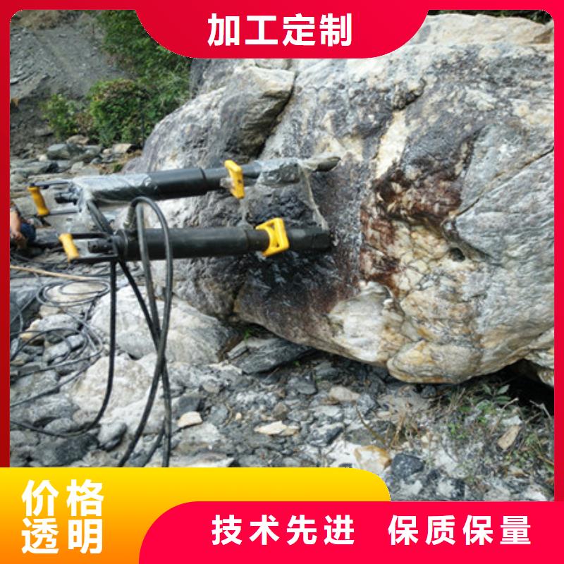 劈裂棒裂石器加工定制