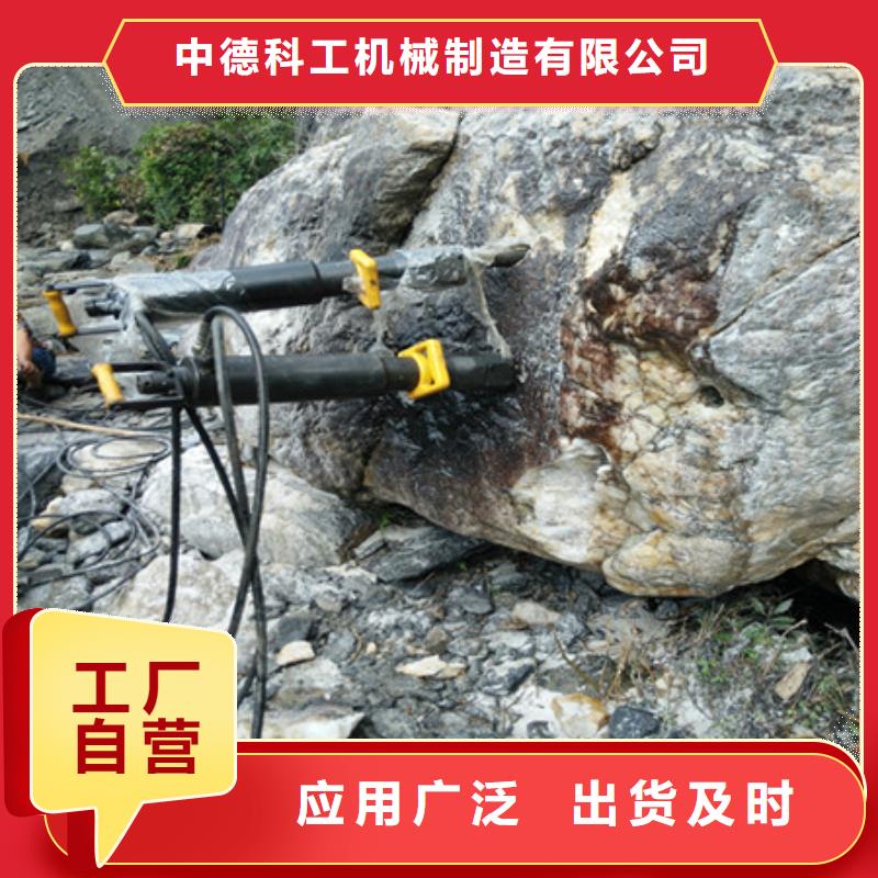 劈裂棒破石机细节之处更加用心