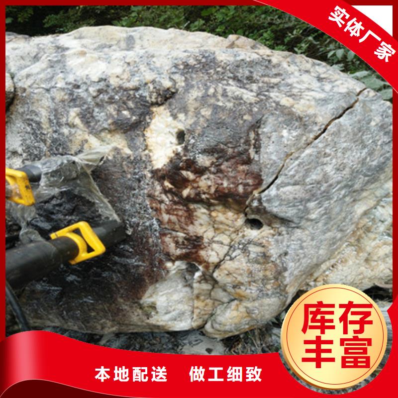 劈裂棒好产品放心购