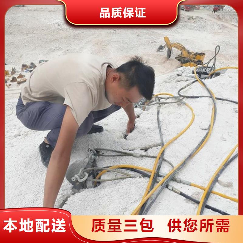 劈裂棒分裂棒货源充足