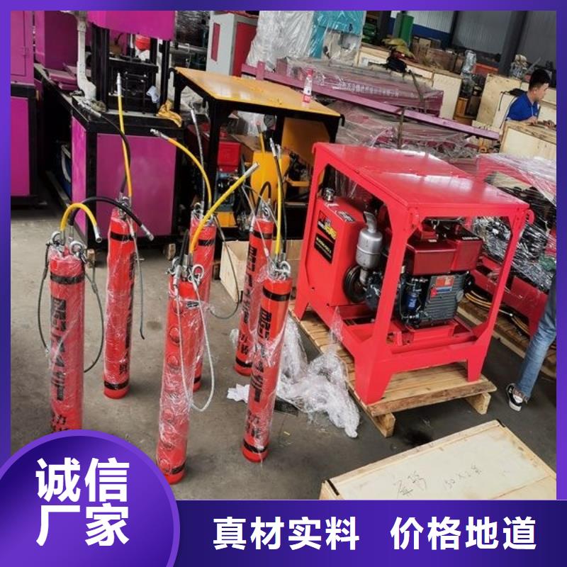 劈裂棒经久耐用