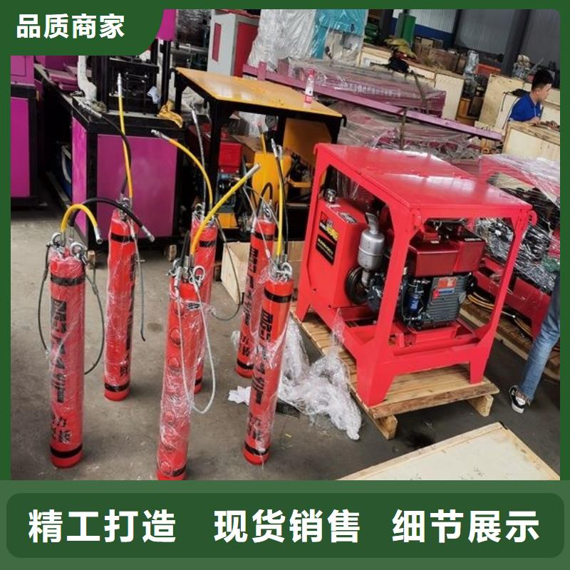 劈裂棒-分裂棒严格把控质量