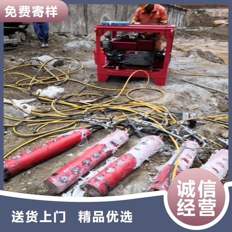劈裂棒_分裂棒实体诚信经营