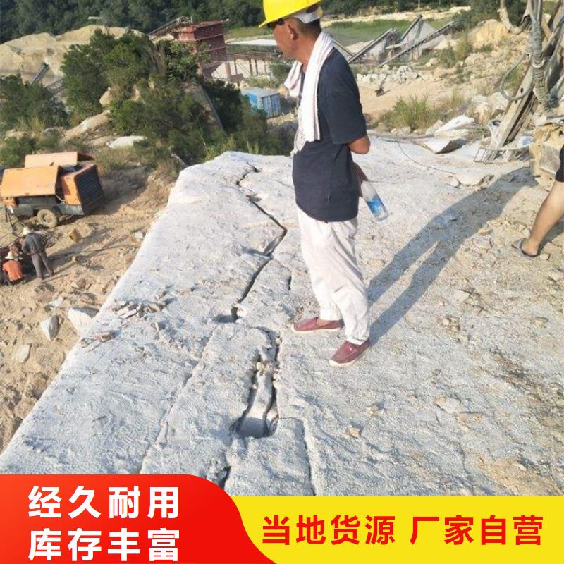 劈裂棒分裂棒货源充足