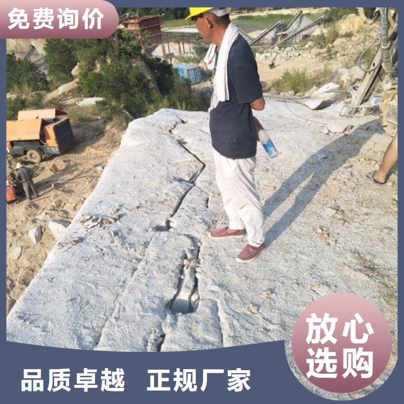 劈裂棒-分裂棒严格把控质量