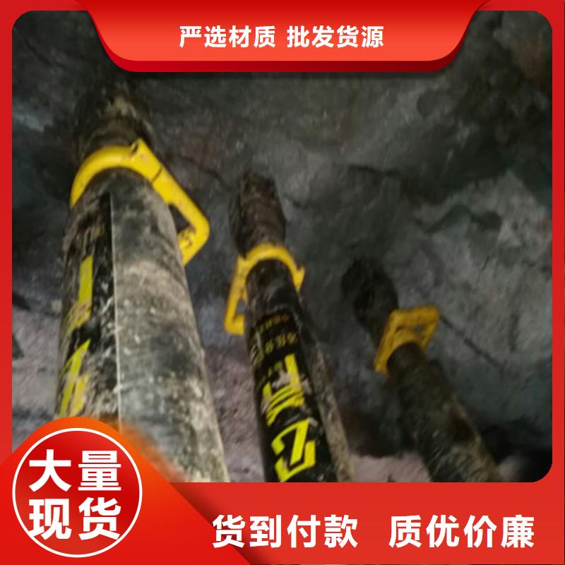 劈裂棒液压岩石劈裂机敢与同行比价格