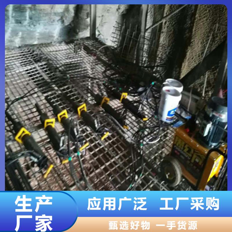 劈裂棒液压岩石劈裂机专心专注专业