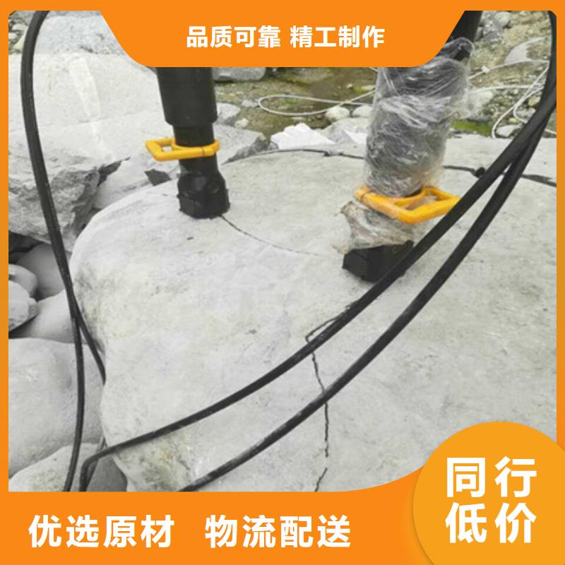 劈裂棒用心制造