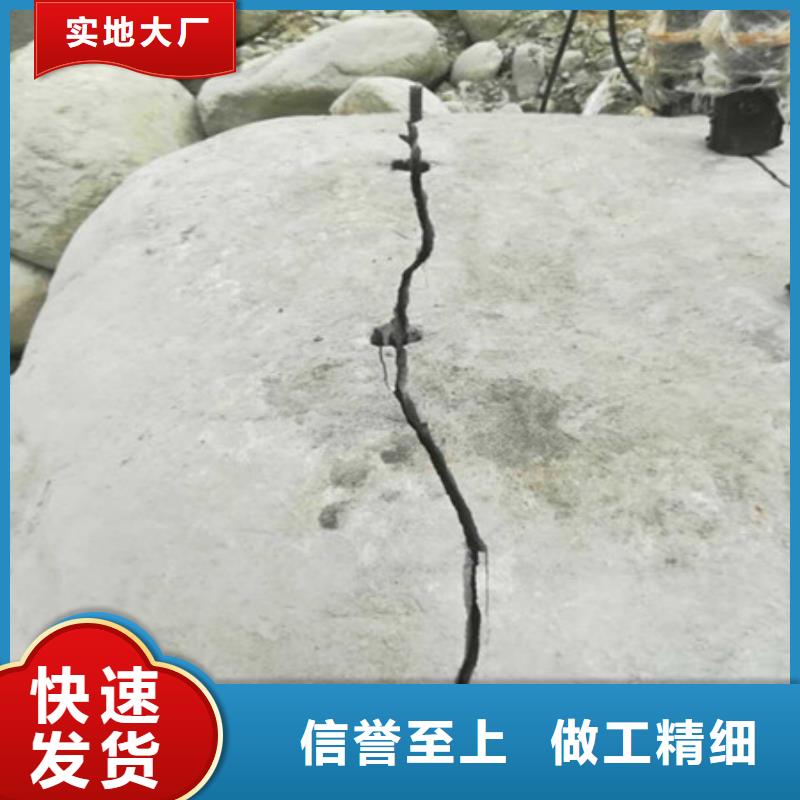 劈裂棒分裂棒货源充足