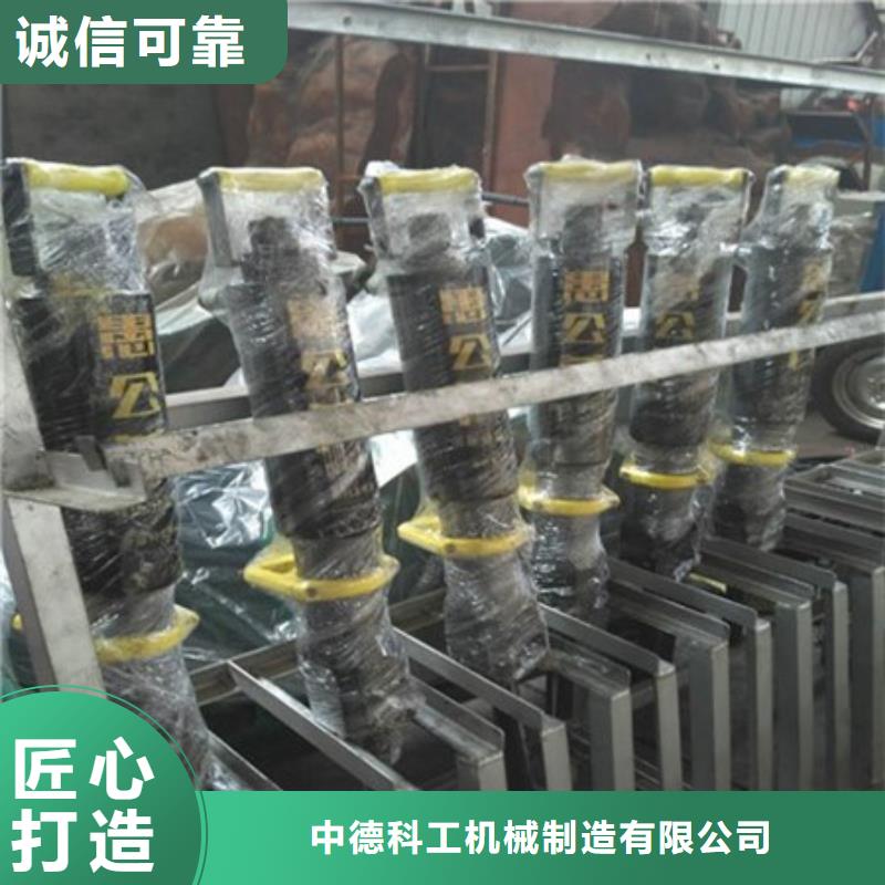 劈裂棒用心制造