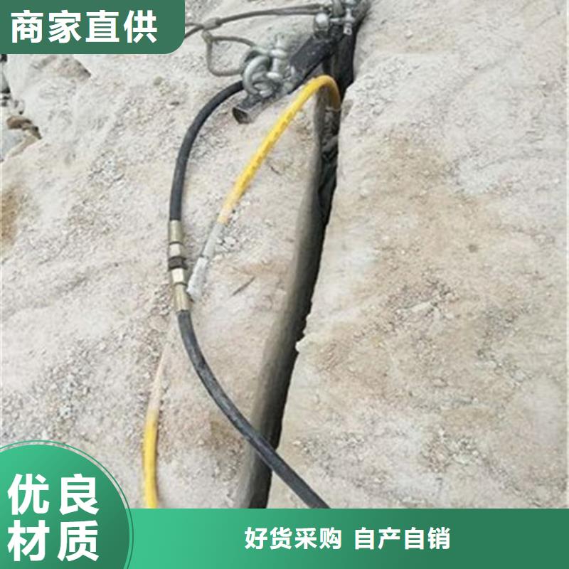 劈裂机_液压岩石劈裂机优选厂商