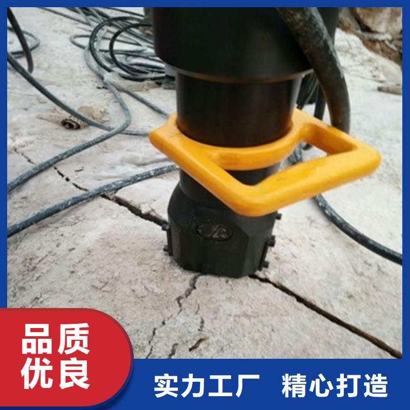 劈裂机_静态开采岩石劈裂机精选好货