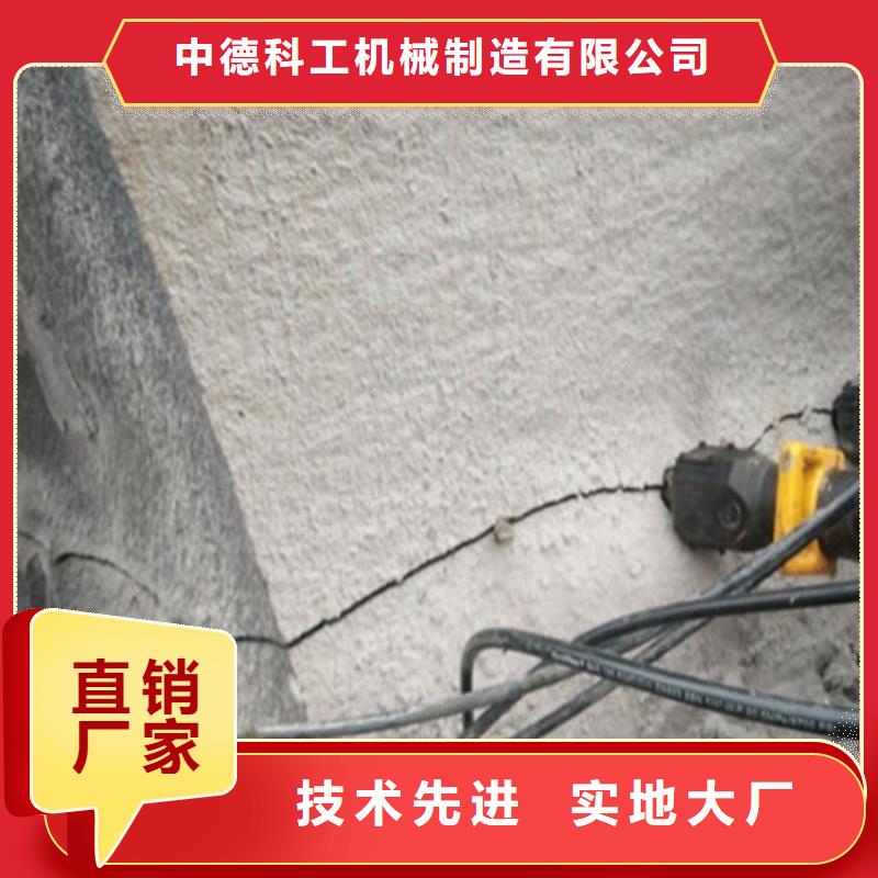 劈裂机_液压岩石劈裂机优选厂商