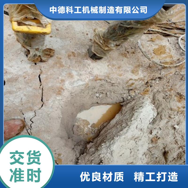 劈裂机_液压岩石劈裂机优选厂商