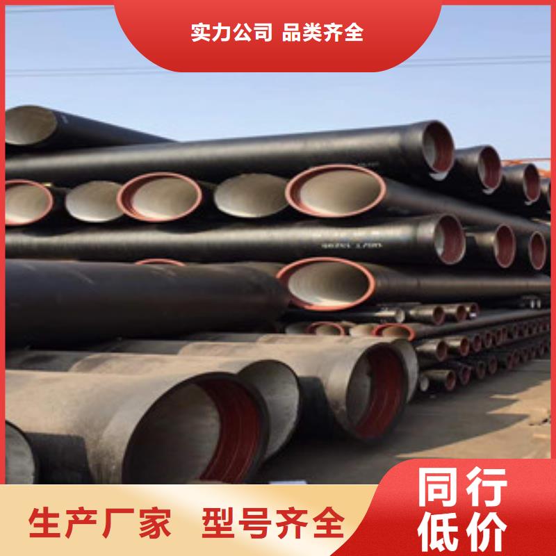 球墨铸铁管,【工字钢】制造厂家