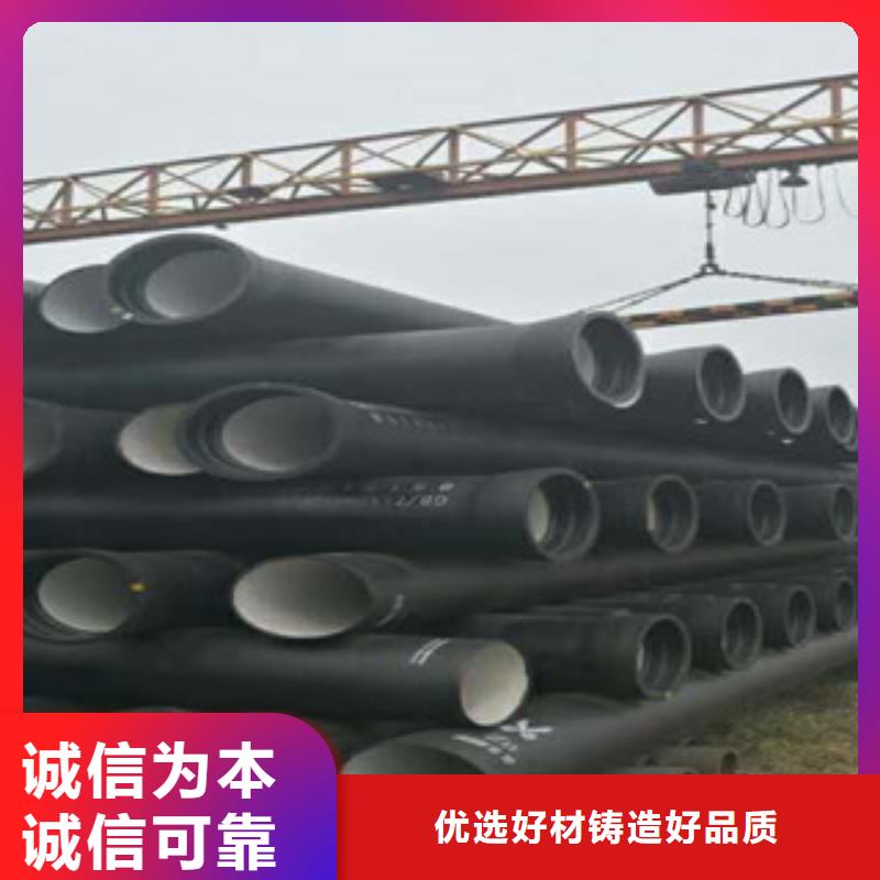 球墨铸铁管,【工字钢】制造厂家