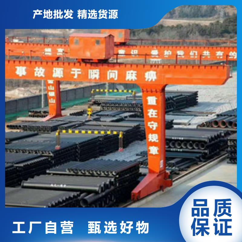 球墨铸铁管,【工字钢】制造厂家