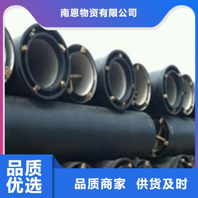 球墨铸铁管,井篦子全品类现货
