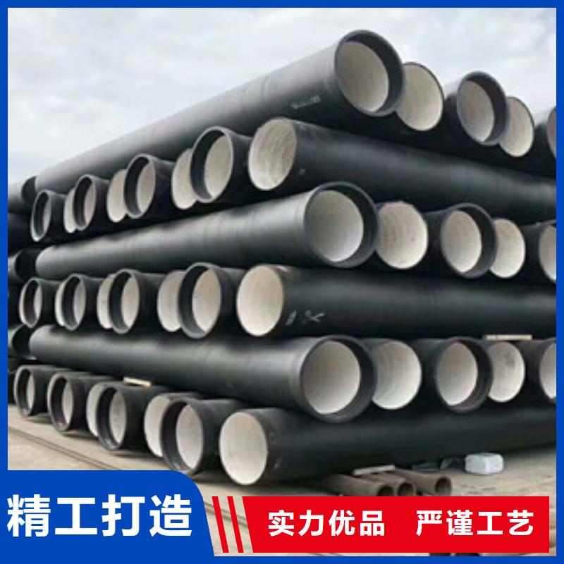 球墨铸铁管,井篦子全品类现货