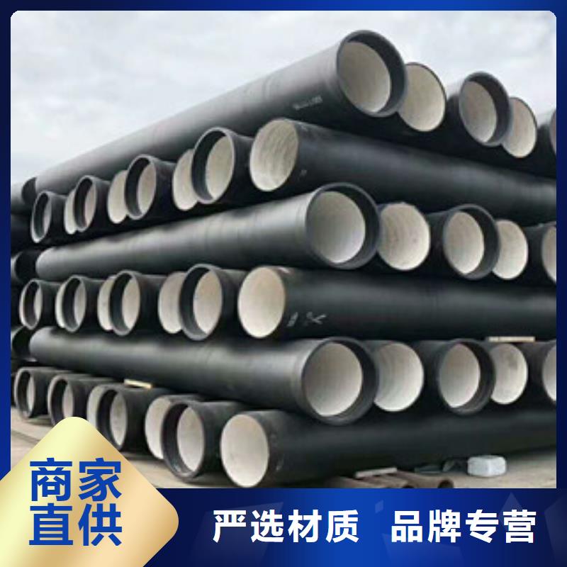 球墨铸铁管,【工字钢】制造厂家
