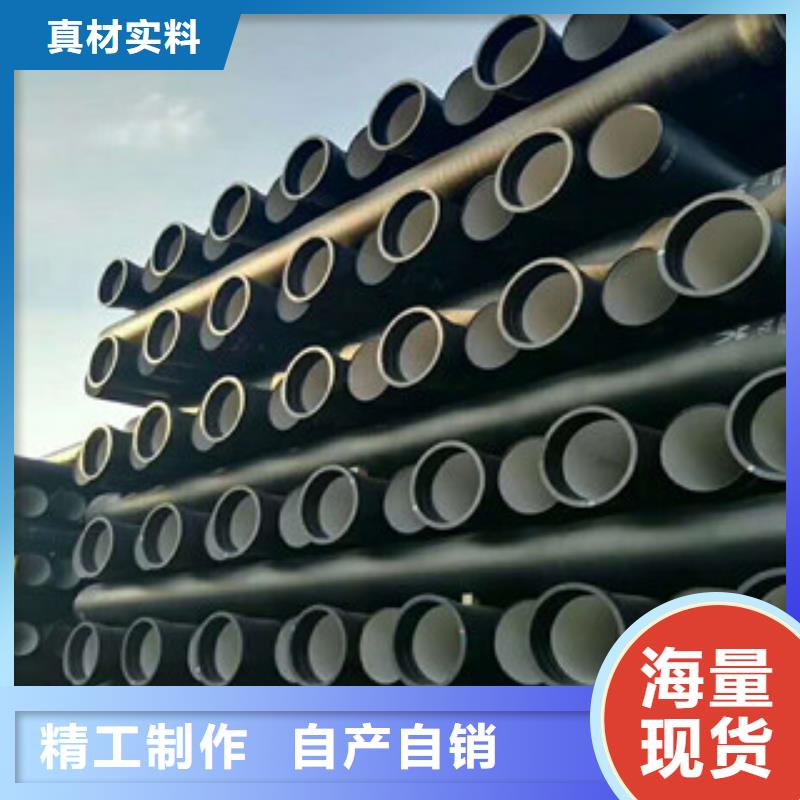 球墨铸铁管,【工字钢】制造厂家