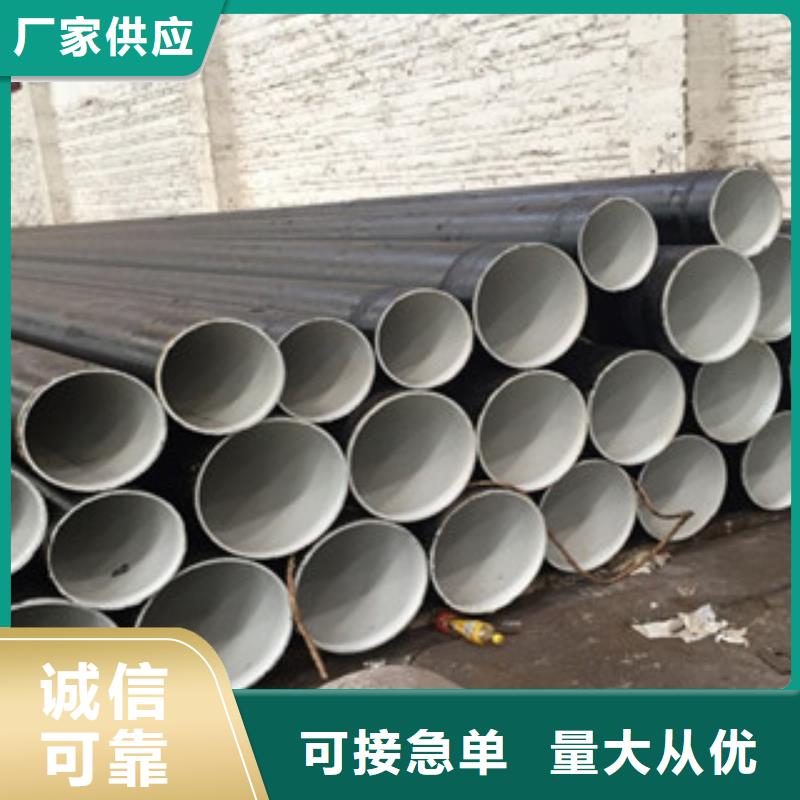 螺旋管值得信赖