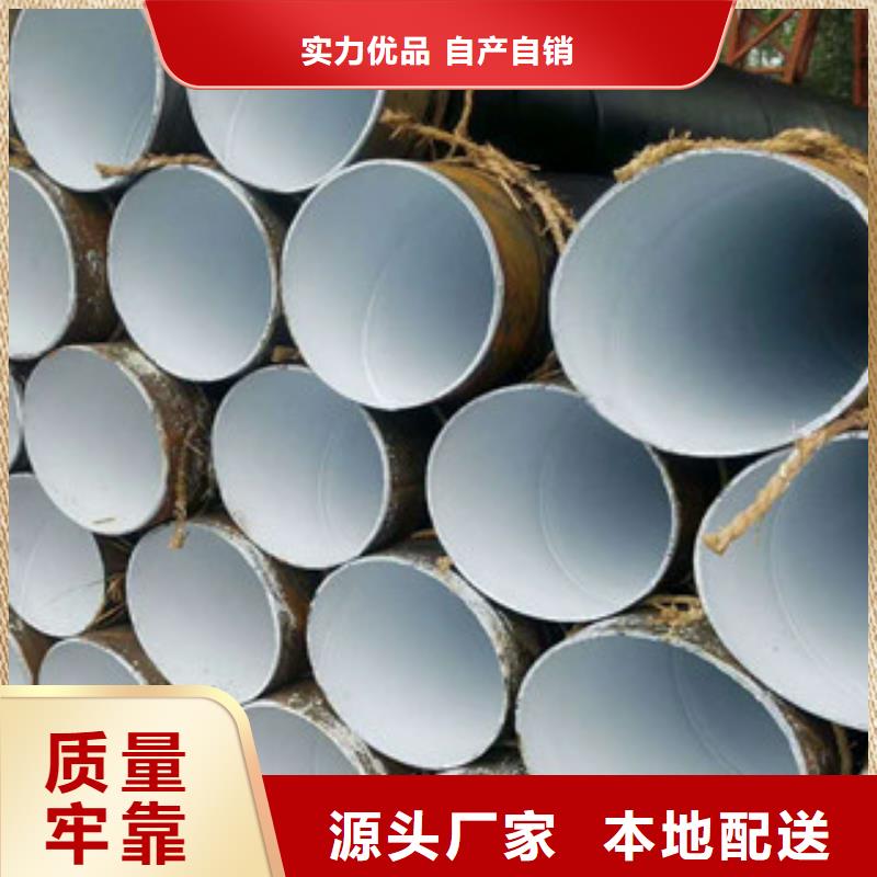 螺旋管值得信赖