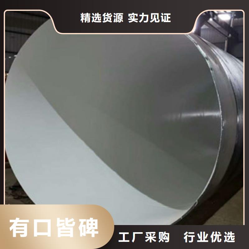 螺旋管值得信赖