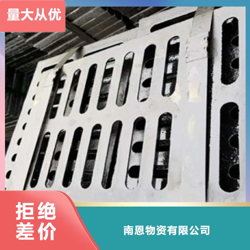 井盖好产品不怕比