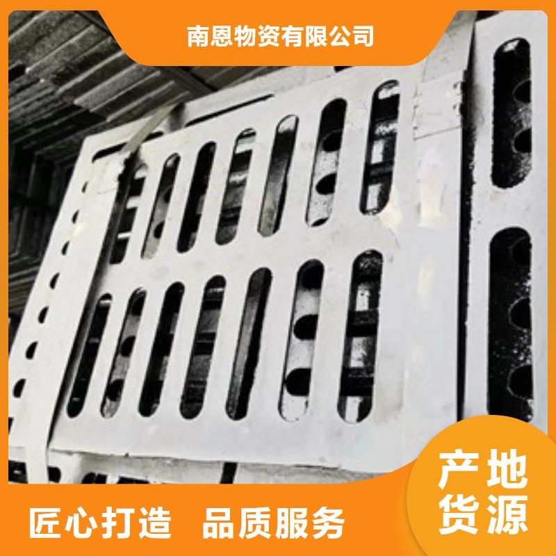井盖源头把关放心选购