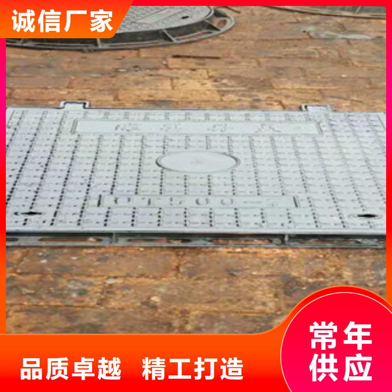 井盖【不锈钢管】用心做品质