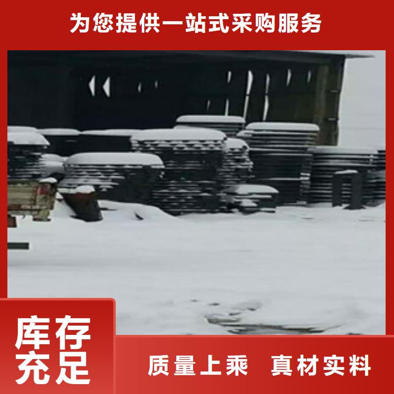 井盖槽钢品种全