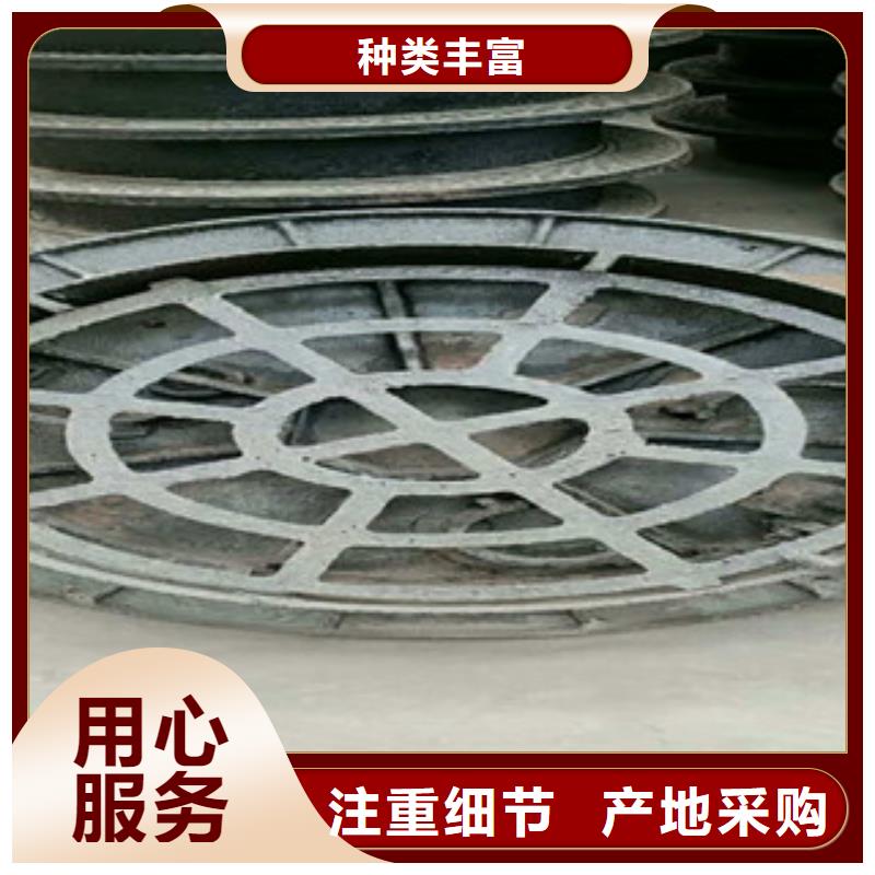 井盖好产品不怕比