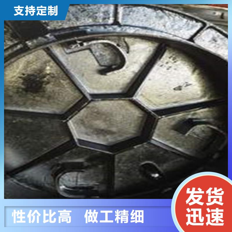 井盖【球墨铸铁管】一周内发货