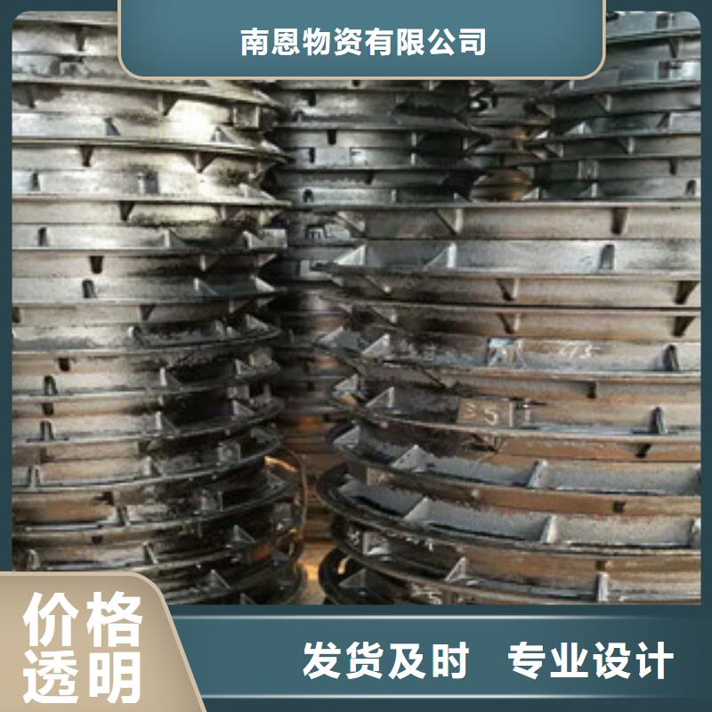 井盖角钢质量优选