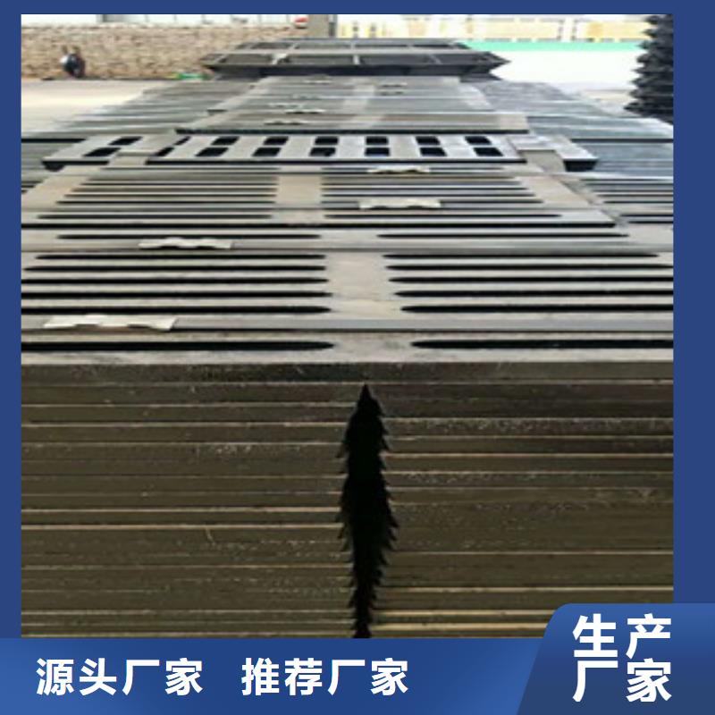 井盖,角钢性能稳定