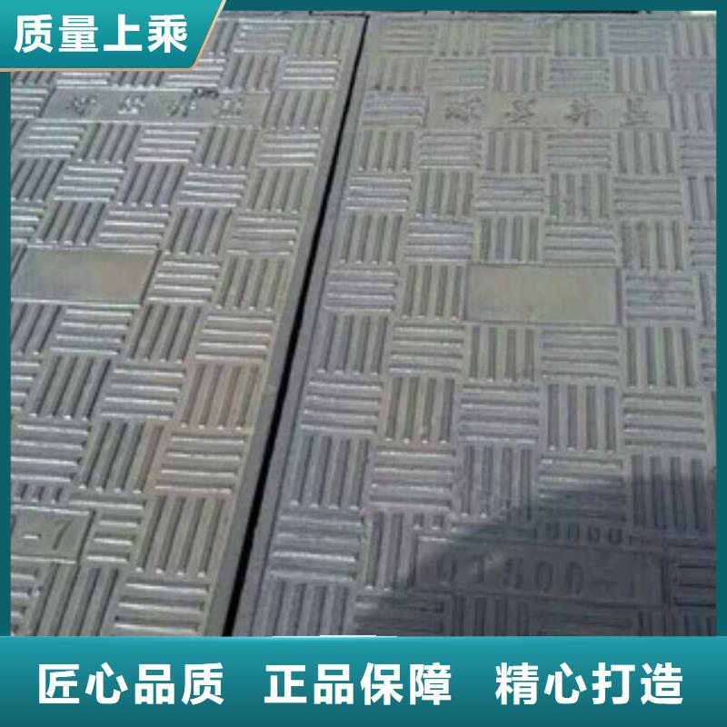 井盖工字钢用品质说话
