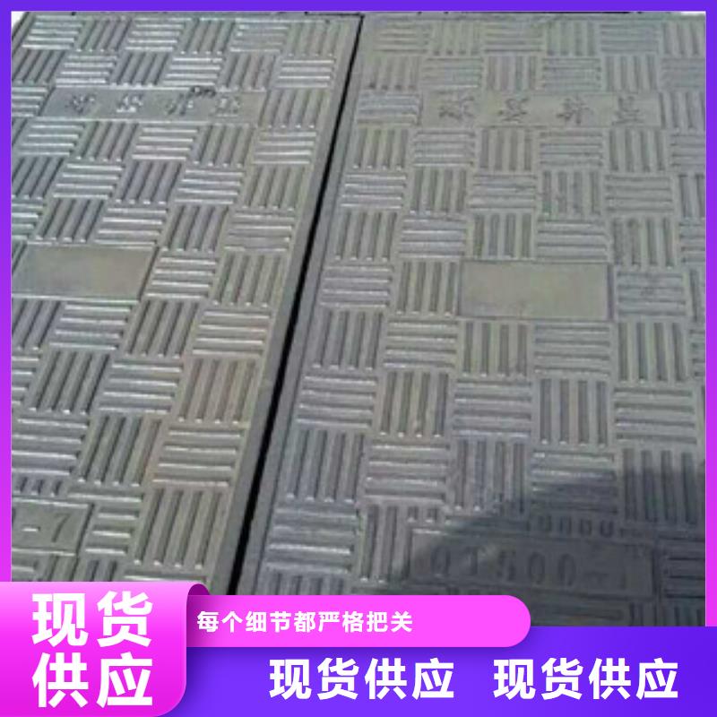 井盖_螺旋管大厂生产品质