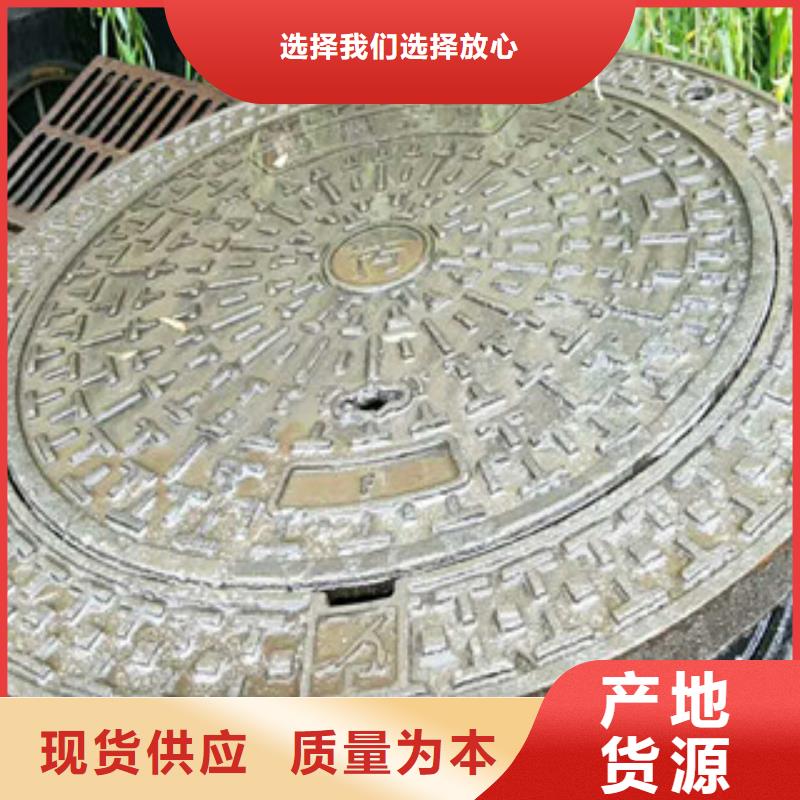 井盖好产品不怕比