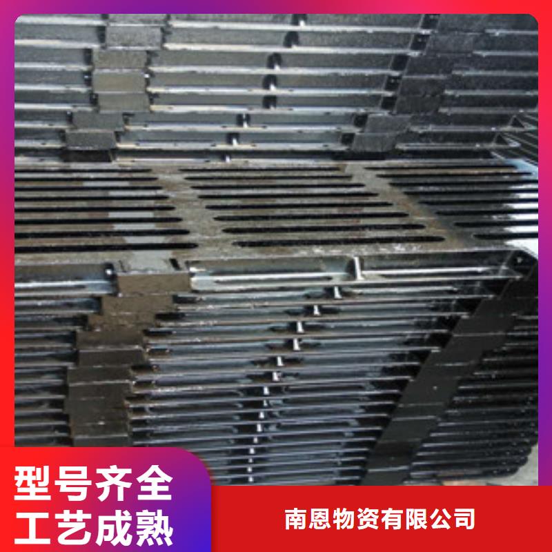 井盖角钢质量优选